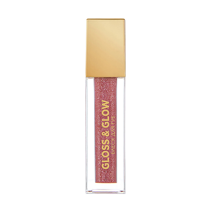 Изображение товара Мини блеск для губ Gloss&Glow Candy Pink 1 мл для яркого сияния