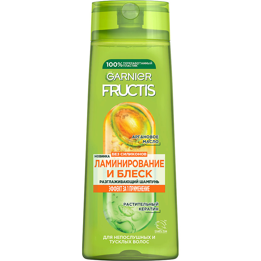 Изображение товара Fructis Шампунь Ламинирование и Блеск 400 мл