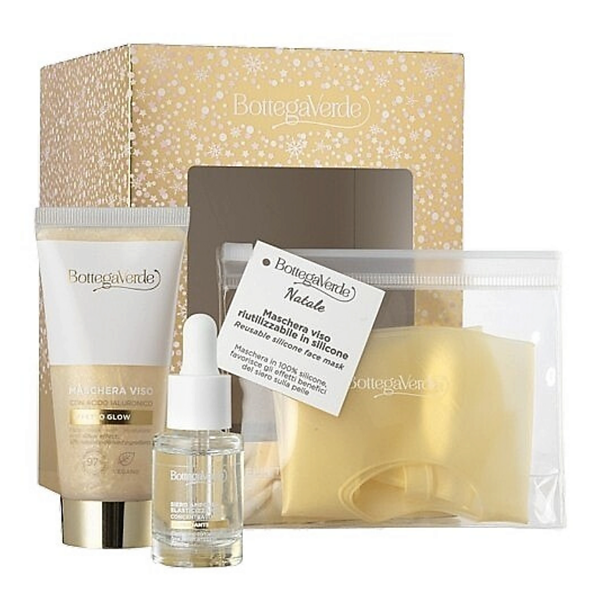 Изображение товара BOTTEGA VERDE Набор Glow & Firming Effect Skincare: Сыворотка + Маска + Многоразовая маска для лица, 50 мл + 15 мл + 1 шт.