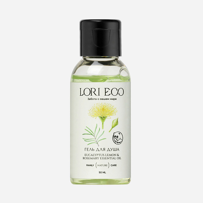 Изображение товара LORI ECO ЗАБОТА О ВАШЕМ МИРЕ Гель для душа с эфирным маслом Эвкалипт лимонный и Розмарин, 50 мл