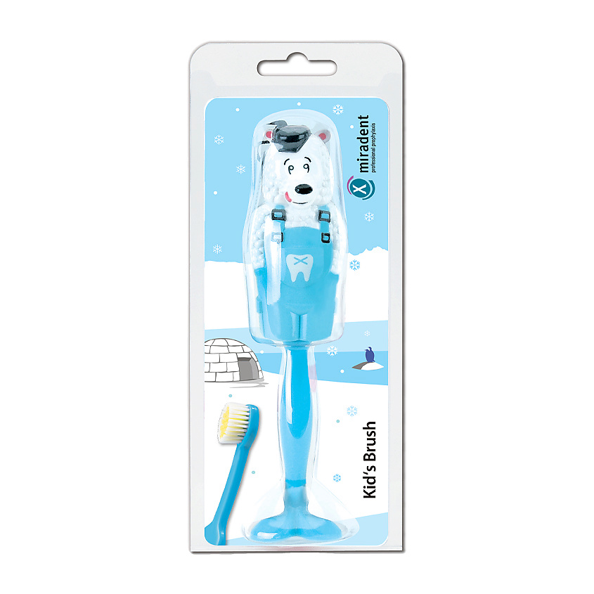 Изображение товара Детская зубная щетка с футляром Медвежонок Kid's Brush для детей от 3 лет
