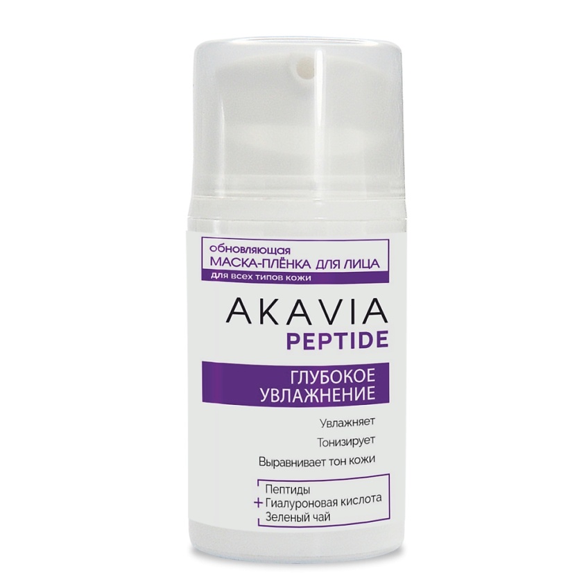 Изображение товара АКАВИЯ PEPTIDE Обновляющая маска-плёнка для лица глубокое увлажнение и омоложение 50 мл