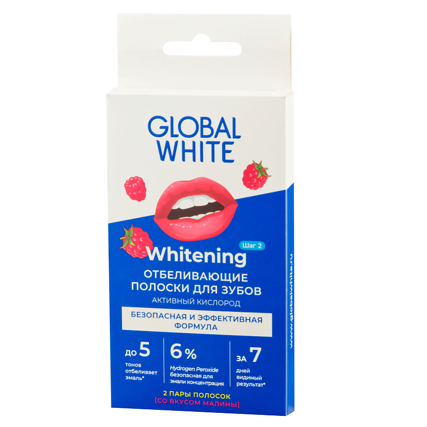 Изображение товара GLOBAL WHITE Полоски для отбеливания зубов Малина "2 САШЕ", 1 шт.