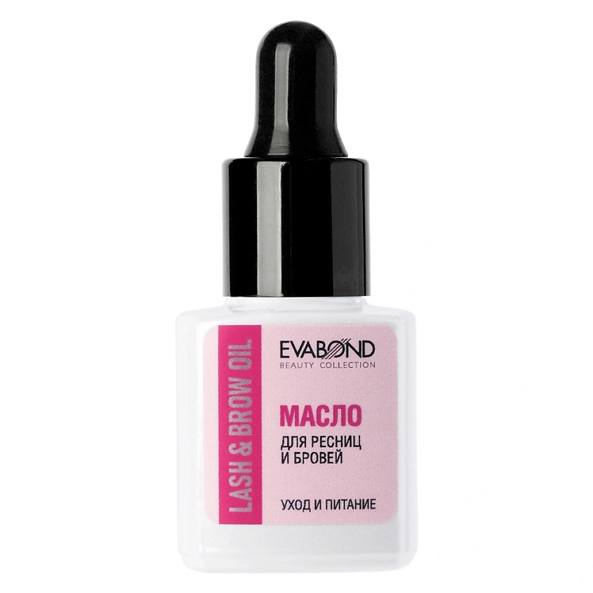 Изображение товара Масло для ресниц и бровей EVABOND 1 шт натуральный уход укрепление