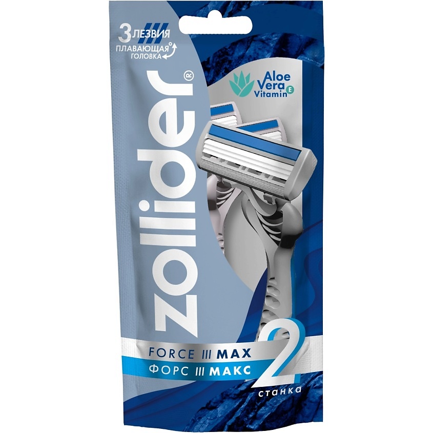 Изображение товара Одноразовые бритвенные станки ZOLLIDER Force 3 Max, 2 шт. для мужчин