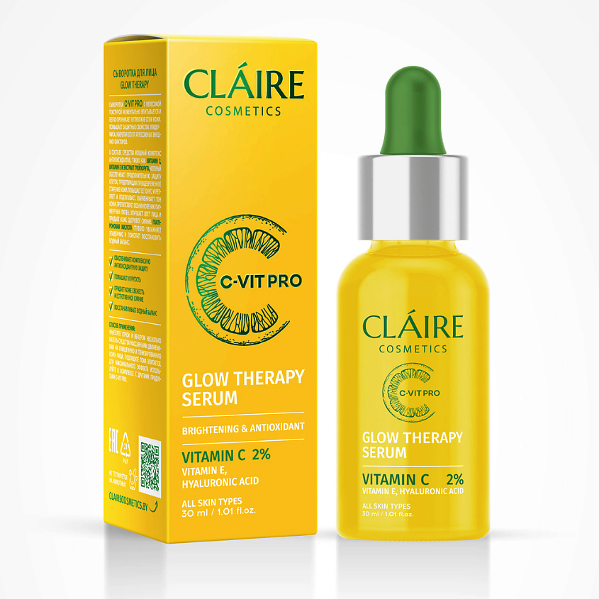 Изображение товара CLAIRE BY DILIS Сыворотка для лица GLOW THERAPY C-VIT PRO, 1 шт.