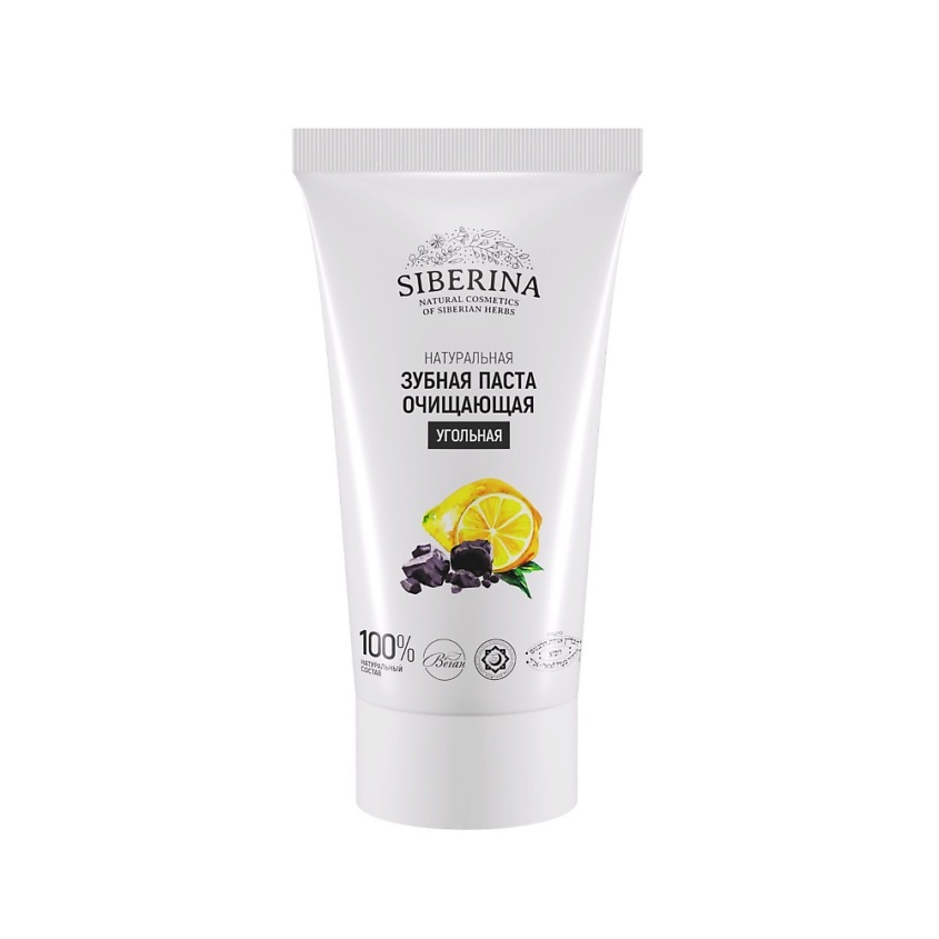 Изображение товара SIBERINA Угольная зубная паста с натуральными ингредиентами 50 мл для отбеливания и защиты