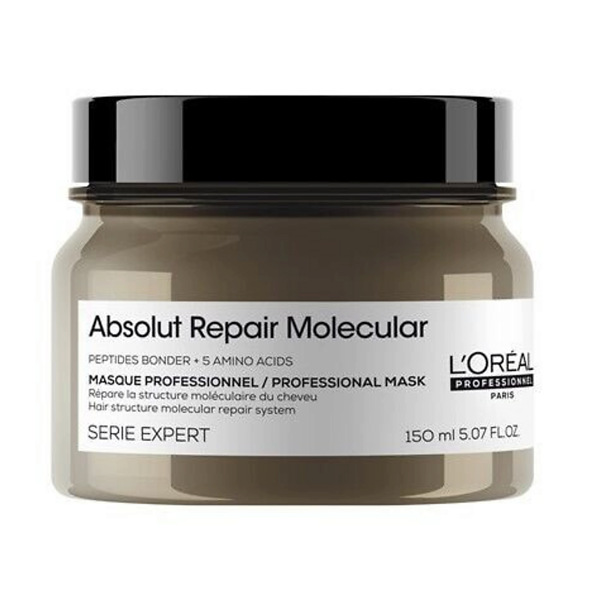 Изображение товара L'OREAL PROFESSIONNEL Восстанавливающая маска для волос Absolut Repair Molecular, 150 мл