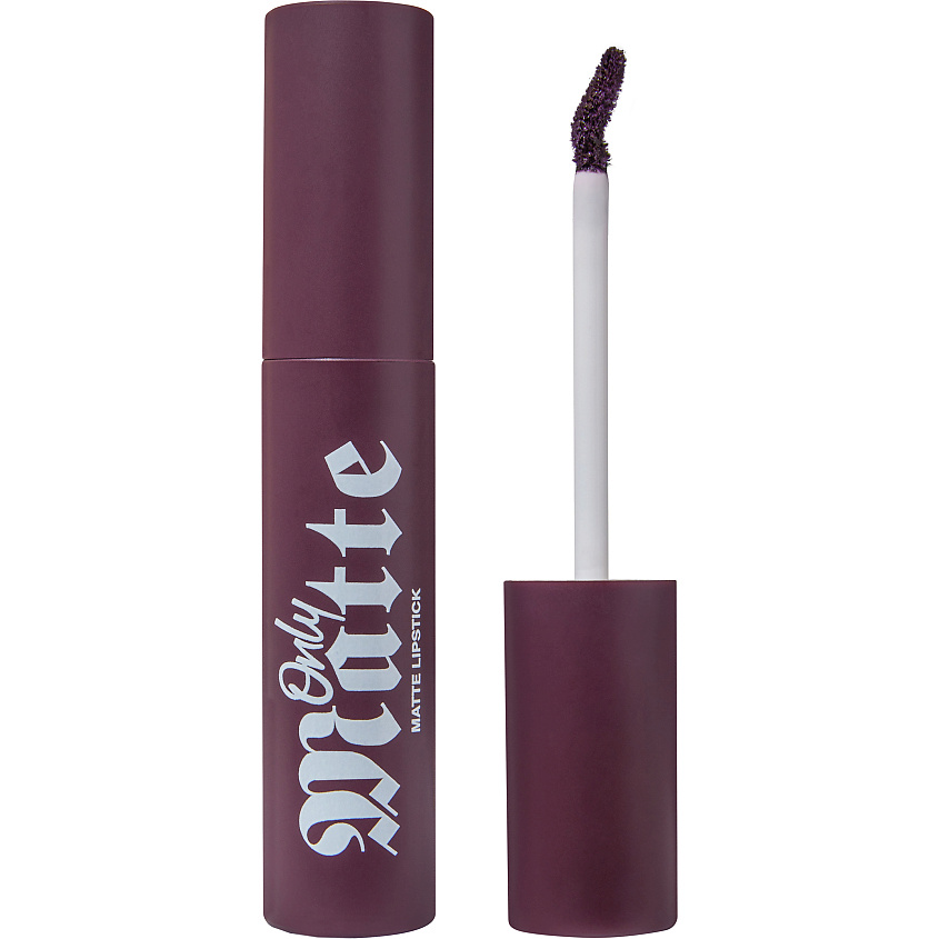 Изображение товара Матовая жидкая помада BEAUTY BOMB Only Matte 05 бордово-сливовая 3,3 мл для ярких губ