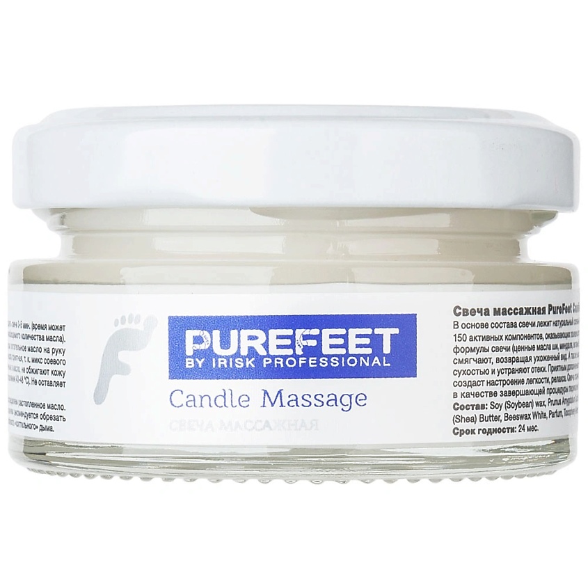 Изображение товара IRISK PureFeet массажная свеча для педикюра 1 шт