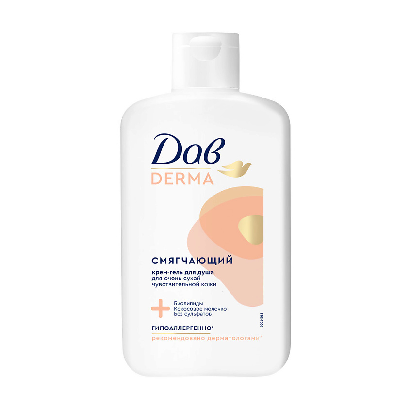Изображение товара ДАВ DERMA Крем-гель для душа смягчающий для сухой кожи и чувствительной кожи, 280 мл