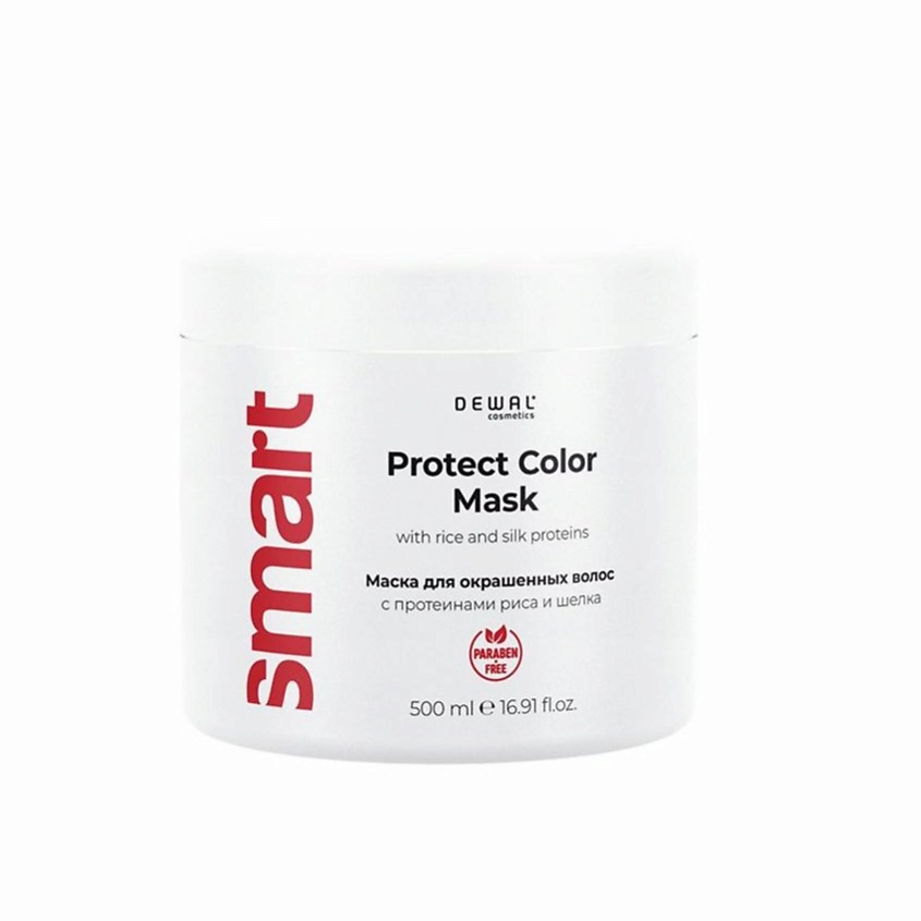 Изображение товара DEWAL Маска для окрашенных волос Protect Color Mask, 500 мл