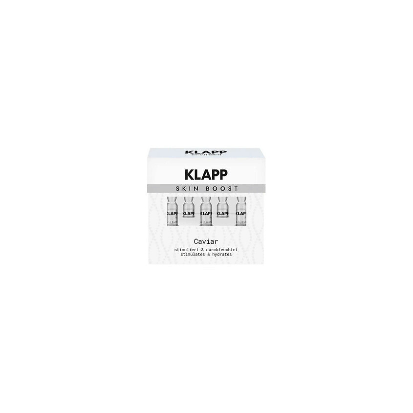 Изображение товара KLAPP COSMETICS Набор ампул для ухода за лицом Caviar Ampoule, 5 х 2 мл