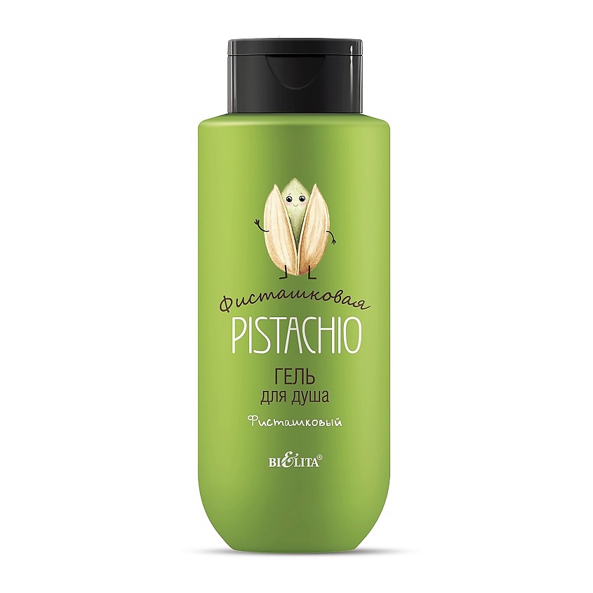 Изображение товара Гель для душа БЕЛИТА Фисташковый 500 мл насыщенный аромат уход за кожей