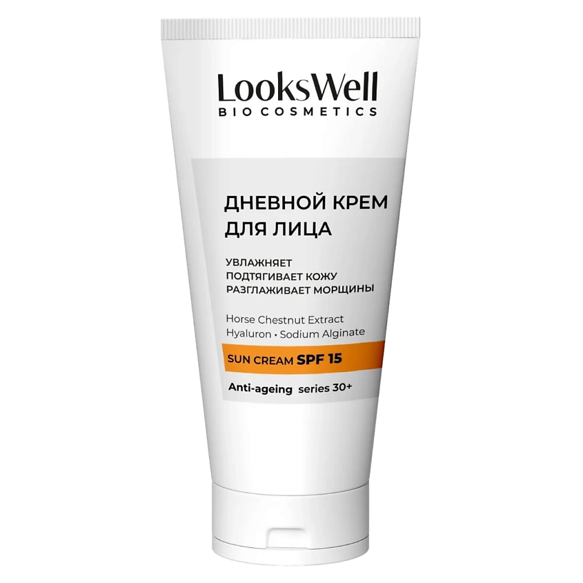Изображение товара LOOKSWELL Дневной крем для лица от морщин SPF 15, 50 мл