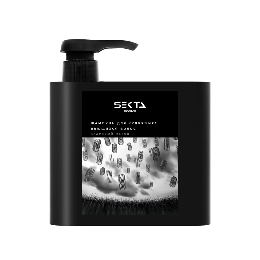 Изображение товара HAIR SEKTA Шампунь для кудрявых / вьющихся волос, 500 мл