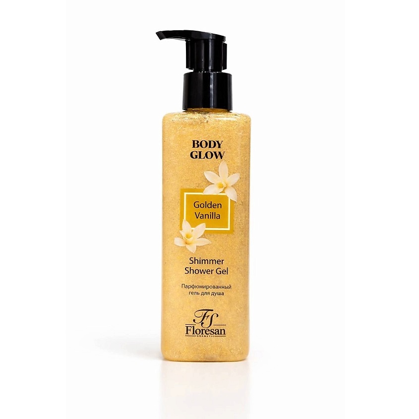 Изображение товара FLORESAN GOLDEN VANILLA BODY GLOW гель для душа с шиммером 250 мл