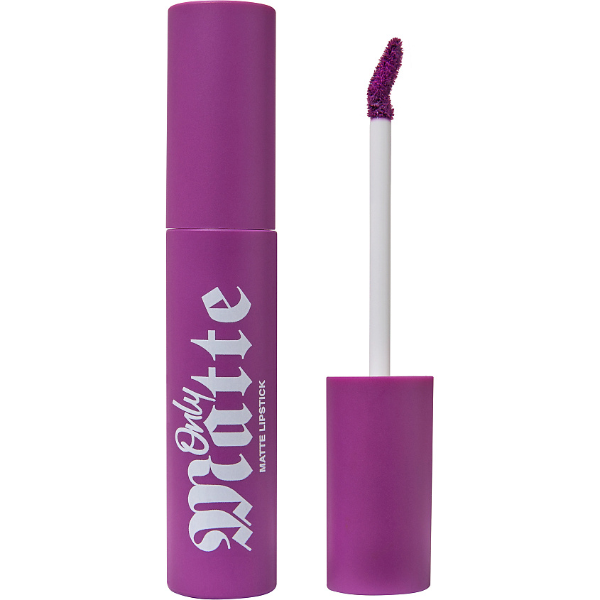 Изображение товара Матовая жидкая помада BEAUTY BOMB Only Matte 04 фиолетовый ягодный 3,3 мл Изображение товара Матовая жидкая помада BEAUTY BOMB Only Matte 04 фиолетовый ягодный 3,3 мл