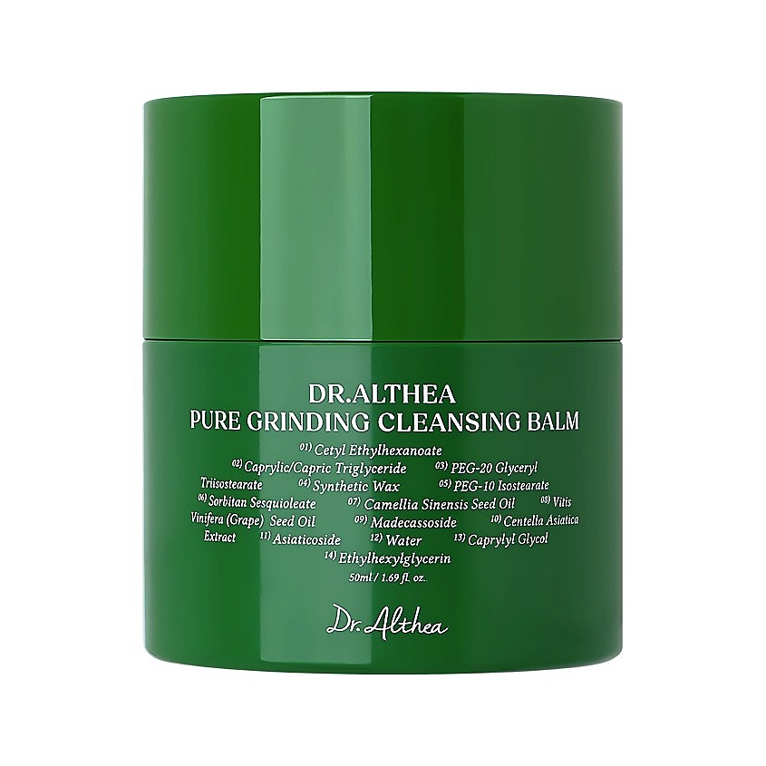 Изображение товара Гидрофильный бальзам для умывания DR. ALTHEA PURE GRINDING CLEANSING BALM