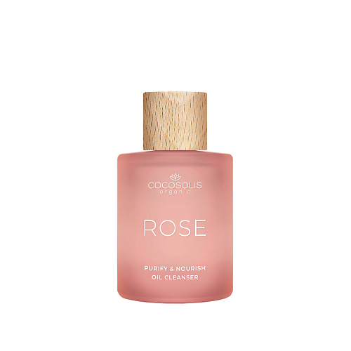 Очищающее масло для лица с болгарской дамасской розой Skin Care Rose Purify & Nourish