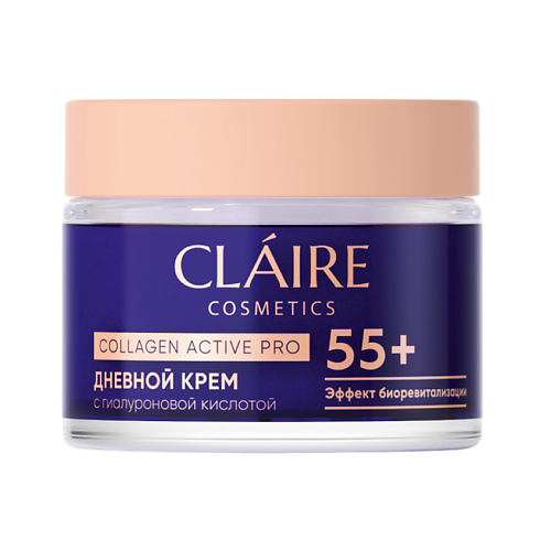 

CLAIRE BY DILIS Крем для лица дневной 55+ COLLAGEN ACTIVE PRO 50, Крем для лица дневной 55+ COLLAGEN ACTIVE PRO