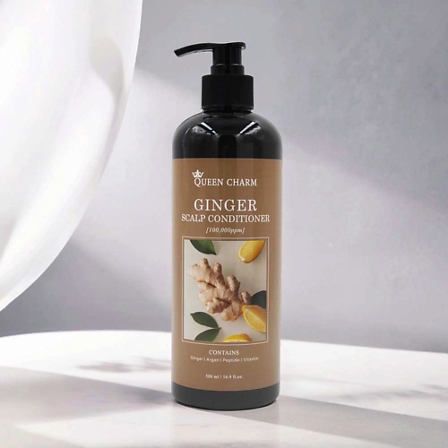 

QUEEN CHARM Восстанавливающий кондиционер для волос и кожи головы с 10% экстрактом имбиря 500, Восстанавливающий кондиционер для волос и кожи головы с 10% экстрактом имбиря