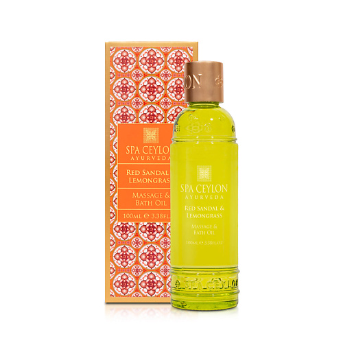 

SPA CEYLON Масло для ванны и массажа "КРАСНЫЙ САНДАЛ И ЛЕМОНГРАСС" 100, Масло для ванны и массажа "КРАСНЫЙ САНДАЛ И ЛЕМОНГРАСС"