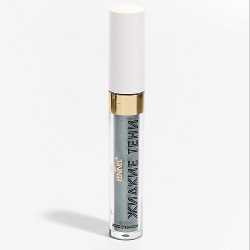 

FENNEL Жидкие тени для век, Жидкие тени для век