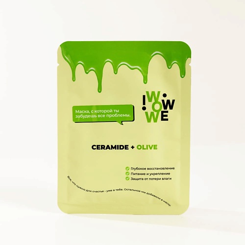 

IWOWWE Тканевая маска Ceramide + Olive 30, Тканевая маска Ceramide + Olive