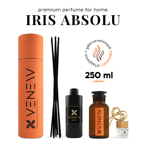 

VENEW Диффузор ароматизатор для дома парфюм Ирис 250, Диффузор ароматизатор для дома парфюм Ирис