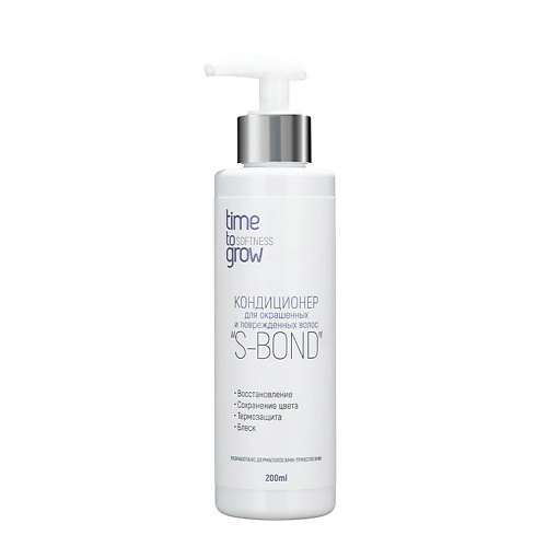 

TIME TO GROW Кондиционер для окрашенных и поврежденных волос S-BOND 200, Кондиционер для окрашенных и поврежденных волос S-BOND