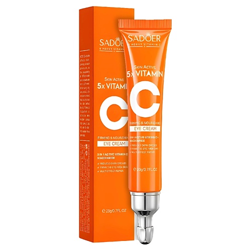 

SADOER Крем для век 5 витаминов укрепляющий и питательный с ниацинамидом 20, Крем для век 5 витаминов укрепляющий и питательный с ниацинамидом