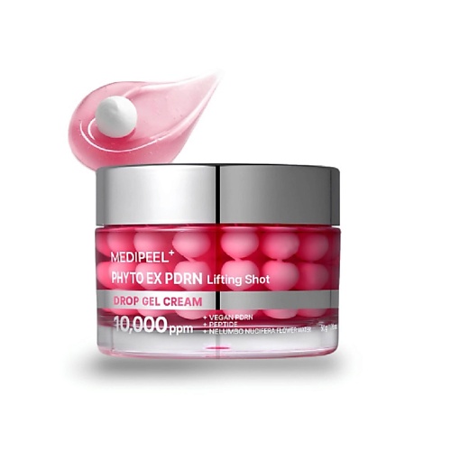

MEDI-PEEL Капсульный лифтинг-крем со спикулой-Phyto Ex PDRN Lifting Shot Drop Gel Cream 50, Капсульный лифтинг-крем со спикулой-Phyto Ex PDRN Lifting Shot Drop Gel Cream