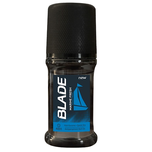 

BLADE Роликовый дезодорант-антиперспирант Marine Fresh 50, Роликовый дезодорант-антиперспирант Marine Fresh