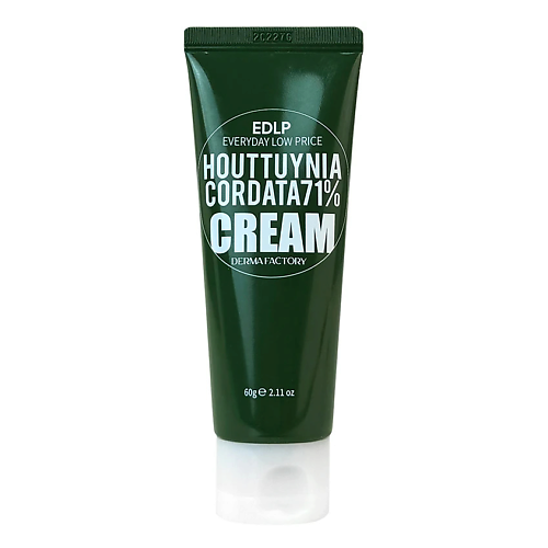 

DERMA FACTORY Крем увлажняющий для лица с экстрактом хауттюйнии - Houttuynia cordata 71% cream 60, Крем увлажняющий для лица с экстрактом хауттюйнии - Houttuynia cordata 71% cream