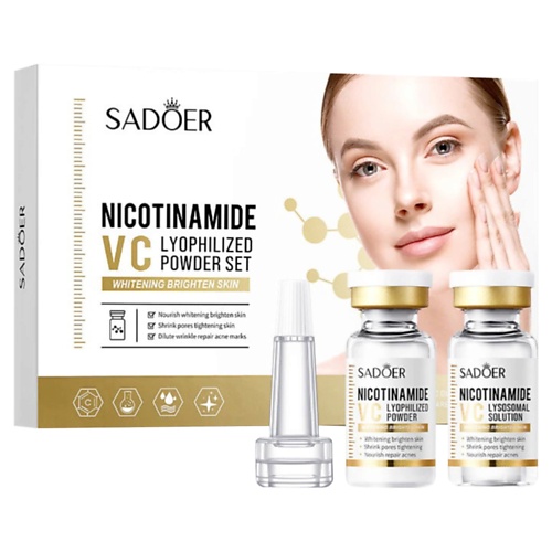 

SADOER Набор лиофилизированных порошков для лица с никотинамидом 35, Набор лиофилизированных порошков для лица с никотинамидом