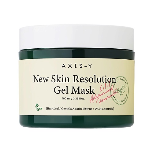 

AXIS-Y Маска для лица гелевая с центеллой азиатской и ниацинамидом 100, Маска для лица гелевая с центеллой азиатской и ниацинамидом