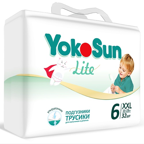 

YOKOSUN Подгузники-трусики для детей Lite, Подгузники-трусики для детей Lite