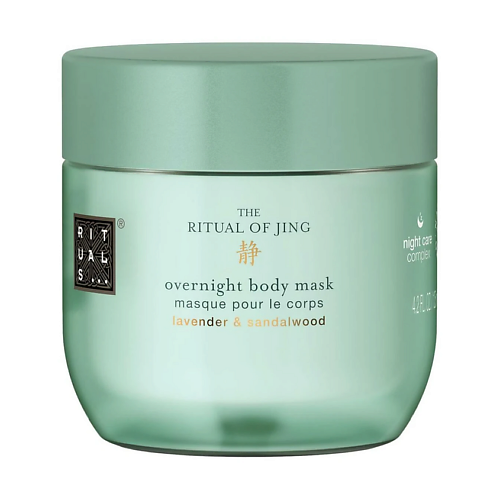 

RITUALS... Ночная увлажняющая маска для тела The Ritual of Jin 125, ... Ночная увлажняющая маска для тела The Ritual of Jin