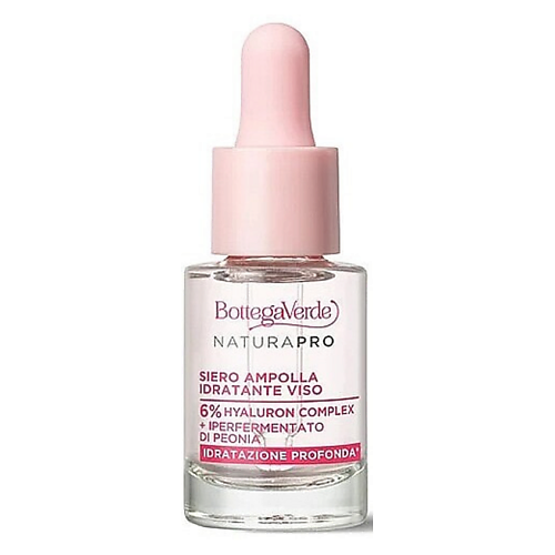 

BOTTEGA VERDE Увлажняющая сыворотка для лица Natura Pro Face Serum Ampoule 15, Увлажняющая сыворотка для лица Natura Pro Face Serum Ampoule