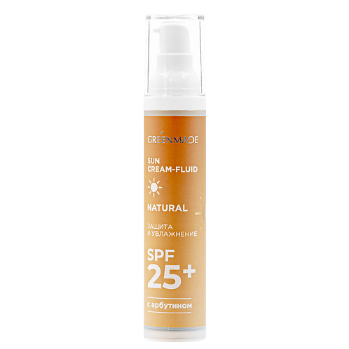

GREENMADE Крем-флюид для лица солнцезащитный SPF 25 Защита и увлажнение с арбутином 50, Крем-флюид для лица солнцезащитный SPF 25 Защита и увлажнение с арбутином
