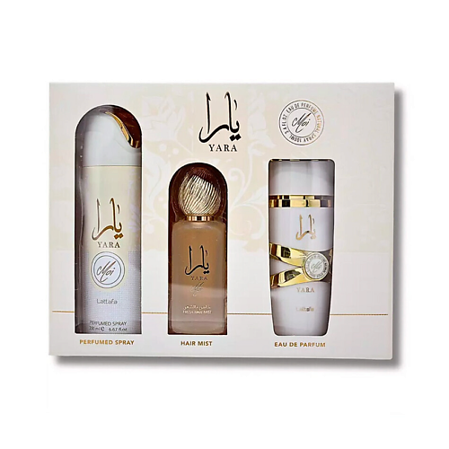 

LATTAFA Парфюмерный набор Yara Moi, Парфюмерный набор Yara Moi