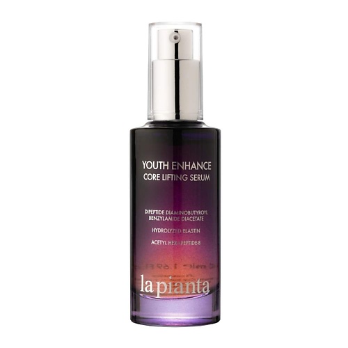 

LA PIANTA Сыворотка для лица антивозрастная с пептидами Youth Enhance Core Lifting Serum 50, Сыворотка для лица антивозрастная с пептидами Youth Enhance Core Lifting Serum