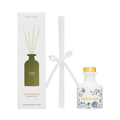 

BOOM BLOOM Ароматический диффузор для дома Autumn Woods 50, Ароматический диффузор для дома Autumn Woods