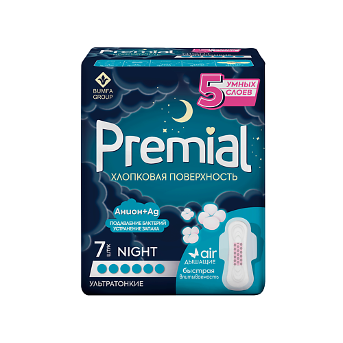 

PREMIAL Прокладки женские гигиенические с крылышками NIGHT WINGS ХЛОПКОВАЯ ПОВЕРХНОСТЬ, Прокладки женские гигиенические с крылышками NIGHT WINGS ХЛОПКОВАЯ ПОВЕРХНОСТЬ