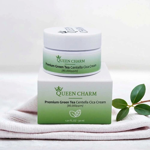 

QUEEN CHARM Крем для лица увлажняющий с зелёным чаем и центеллой азиатской 8% 30, Крем для лица увлажняющий с зелёным чаем и центеллой азиатской 8%