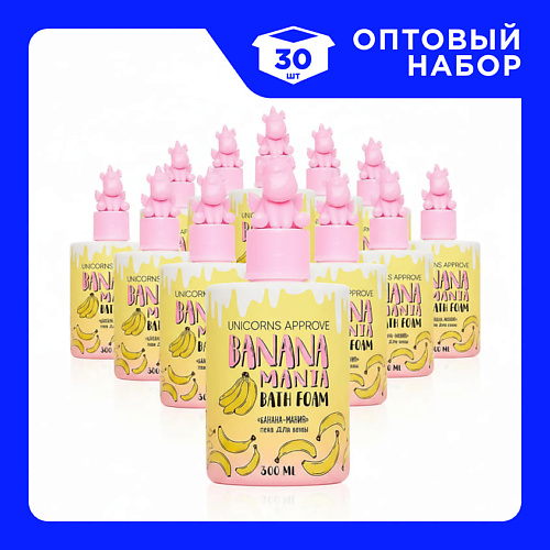 

UNICORNS APPROVE Набор Пены для ванны "Банана-мания" 300, Набор Пены для ванны "Банана-мания"