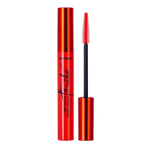 

RELOUIS Тушь для ресниц суперобъем и разделение Touche High Volume & Definition Mascara, Тушь для ресниц суперобъем и разделение Touche High Volume & Definition Mascara