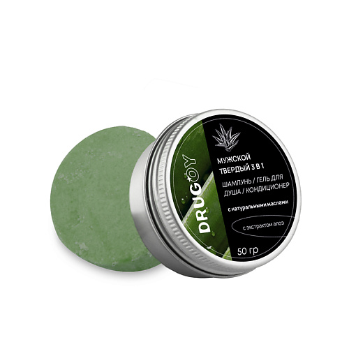 

DRUGOY Мужской твёрдый шампунь / кондиционер / гель для душа с натуральными маслами UNISEX в банке 50, Мужской твёрдый шампунь / кондиционер / гель для душа с натуральными маслами UNISEX в банке