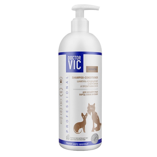 

DOCTOR VIC Шампунь с кератином и провитамином В5 для бесшерстных пород собак и кошек 500, Шампунь с кератином и провитамином В5 для бесшерстных пород собак и кошек